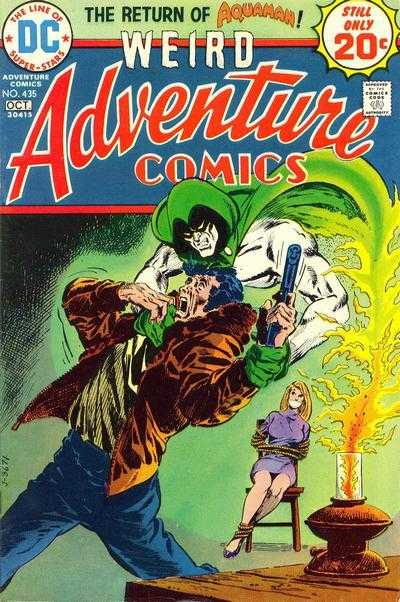 Adventure Comics 412 - 438