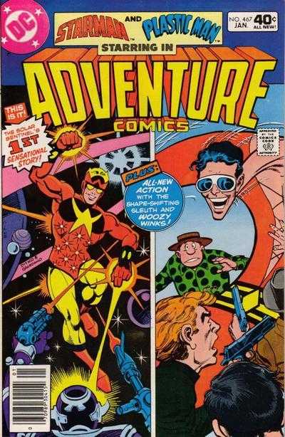 Adventure Comics 467 (1st Starman)