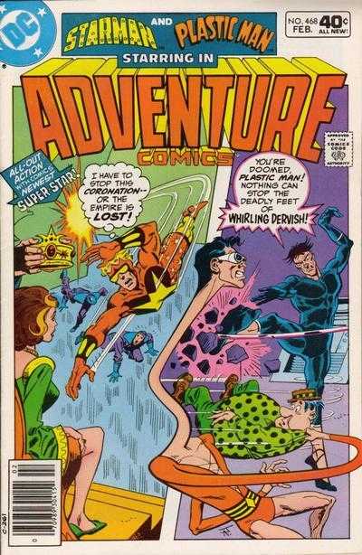 Adventure Comics 468 - 479