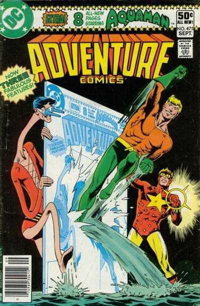 Adventure Comics 468 - 479