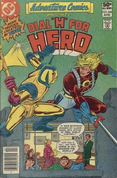 Adventure Comics 480 - 490