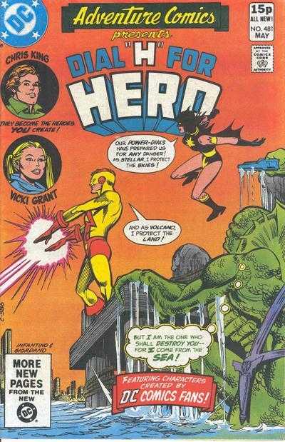 Adventure Comics 480 - 490