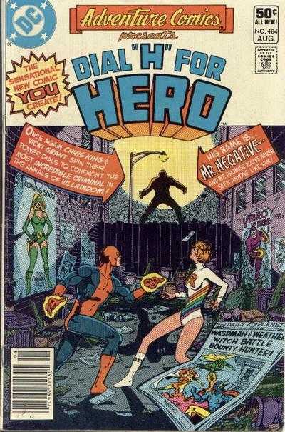 Adventure Comics 480 - 490