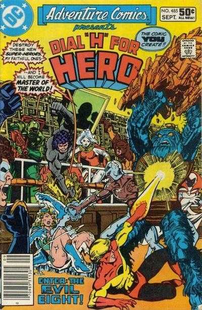 Adventure Comics 480 - 490
