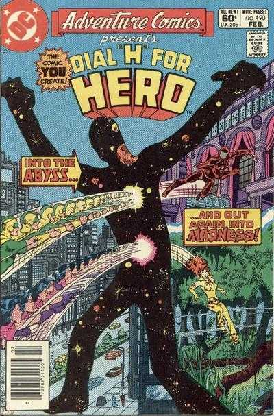 Adventure Comics 480 - 490