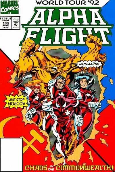 Alpha Flight (1983) 087 - 111