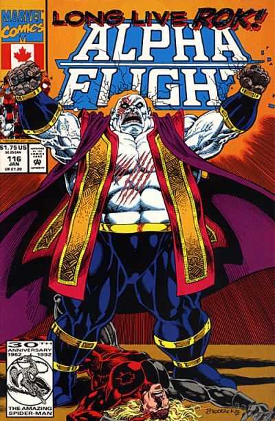 Alpha Flight (1983) 112 - 130