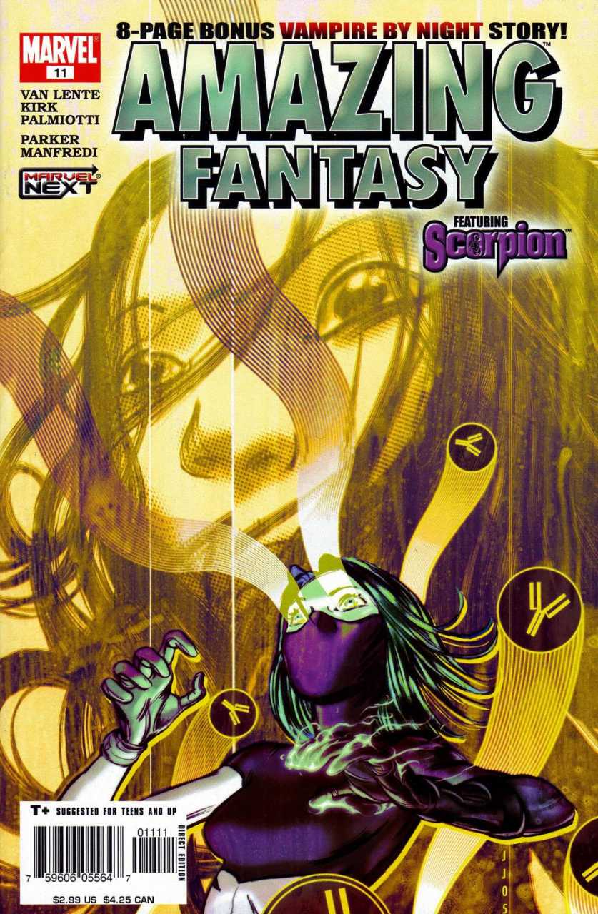 Amazing Fantasy (2004)