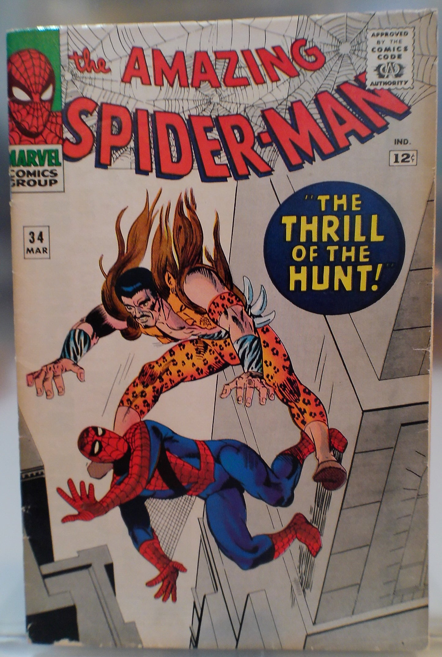 Amazing Spider-Man (1963) 032 - 036