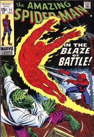 Amazing Spider-Man (1963) 074 - 077