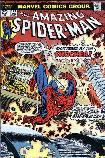 Amazing Spider-Man (1963) 152 - 161