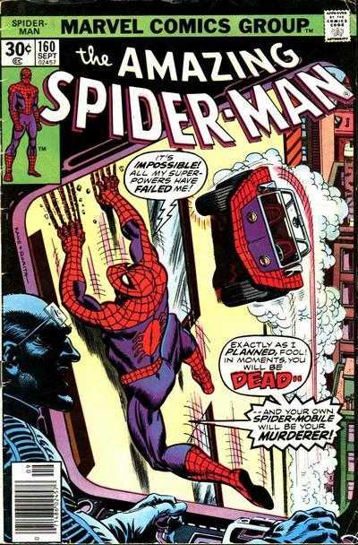 Amazing Spider-Man (1963) 152 - 161