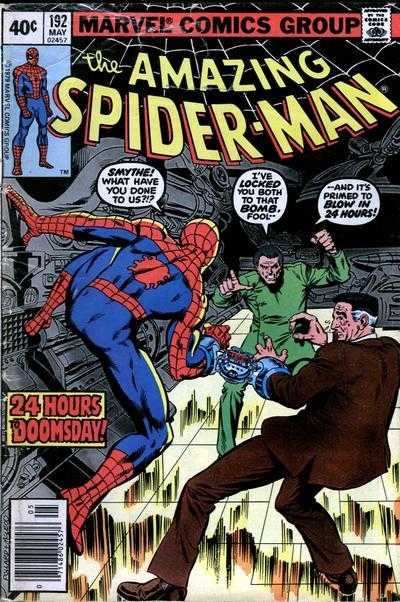 Amazing Spider-Man (1963) 185 - 193