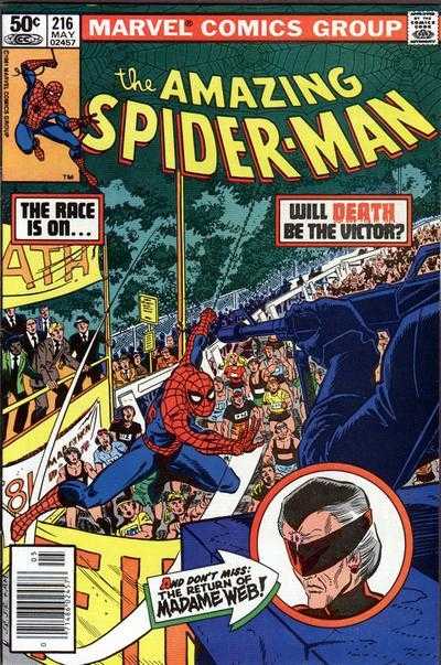 Amazing Spider-Man (1963) 211 - 232