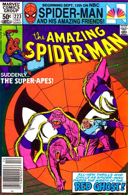 Amazing Spider-Man (1963) 211 - 232