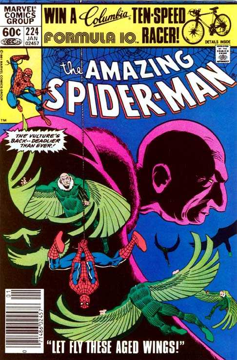 Amazing Spider-Man (1963) 211 - 232