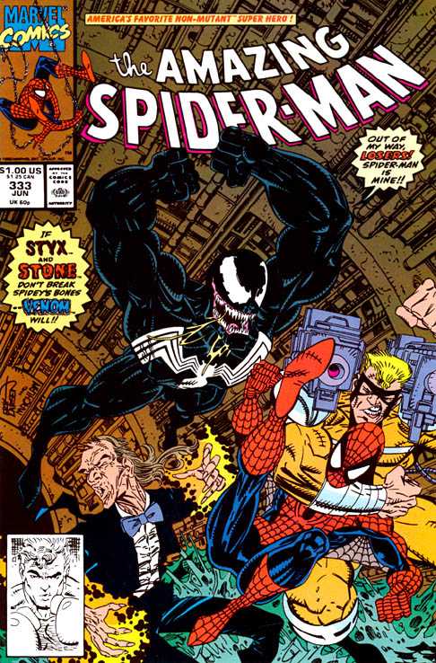 Amazing Spider-Man (1963) 329 - 343