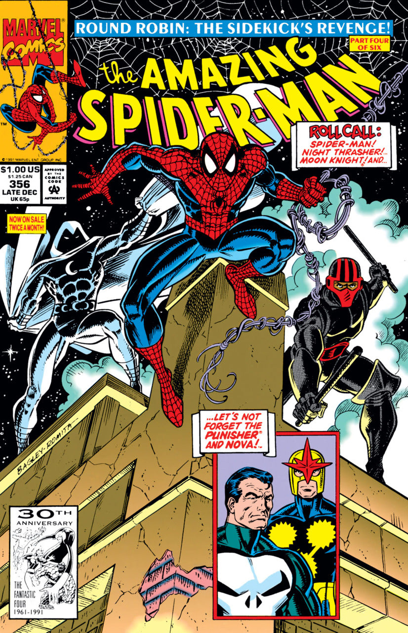 Amazing Spider-Man (1963) 346 - 370