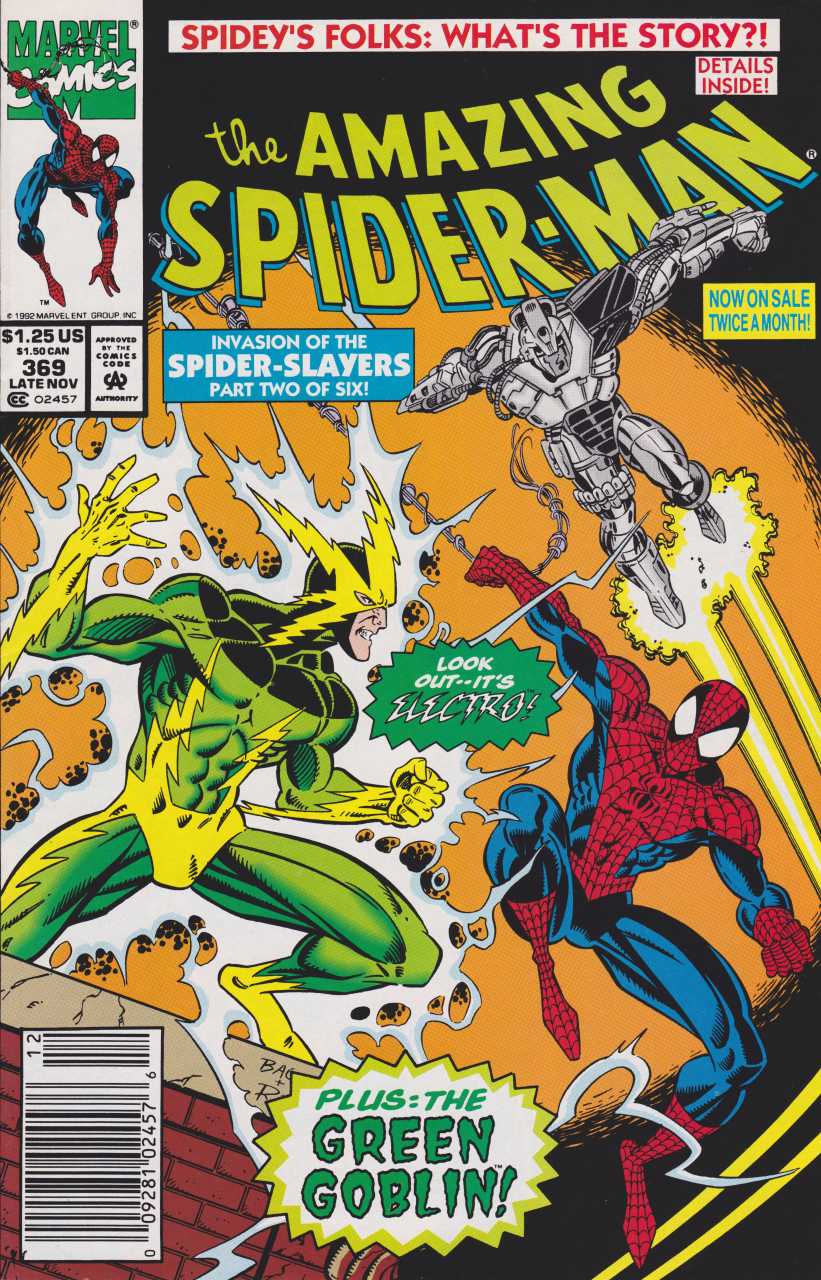 Amazing Spider-Man (1963) 346 - 370