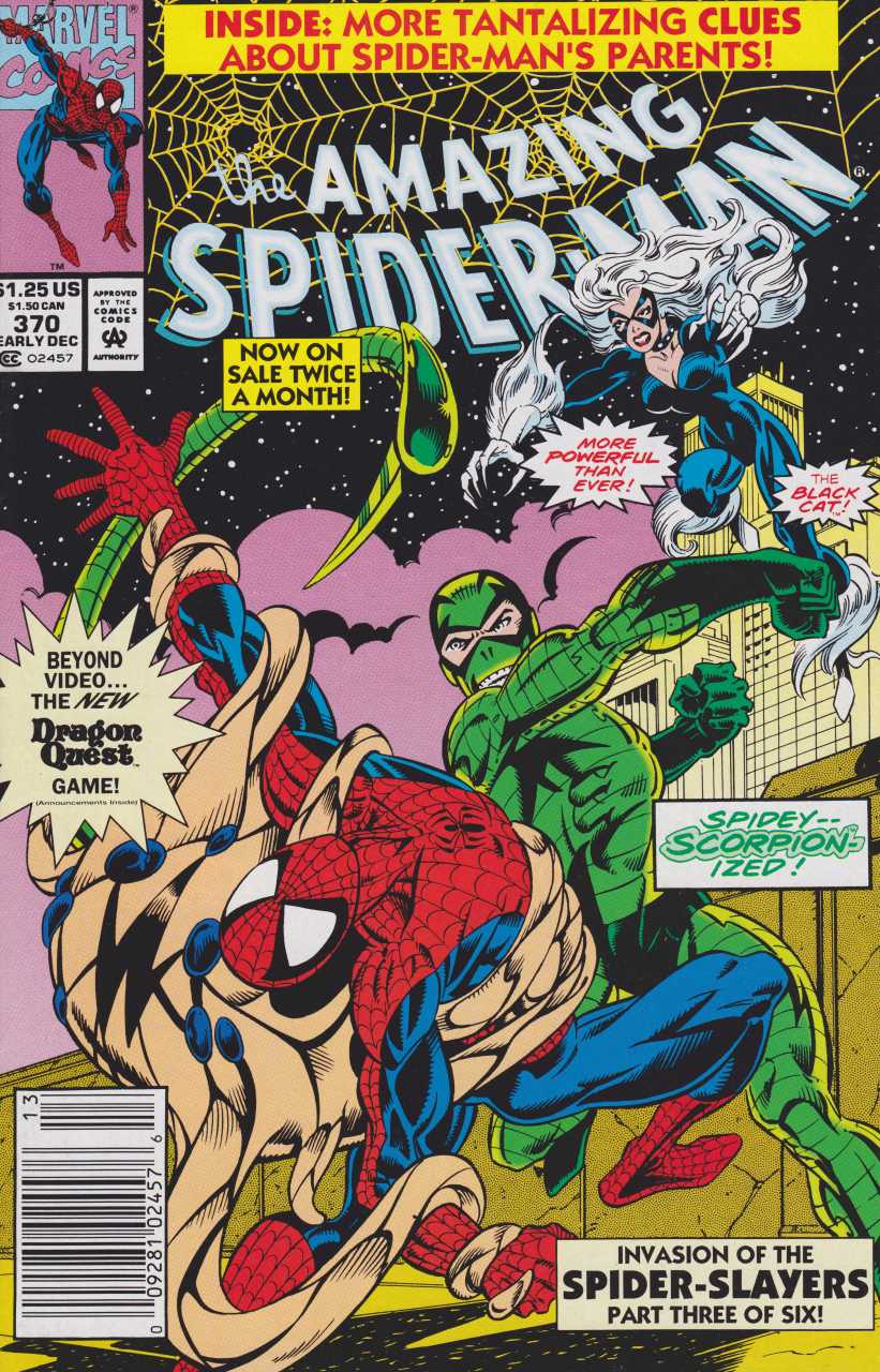 Amazing Spider-Man (1963) 346 - 370