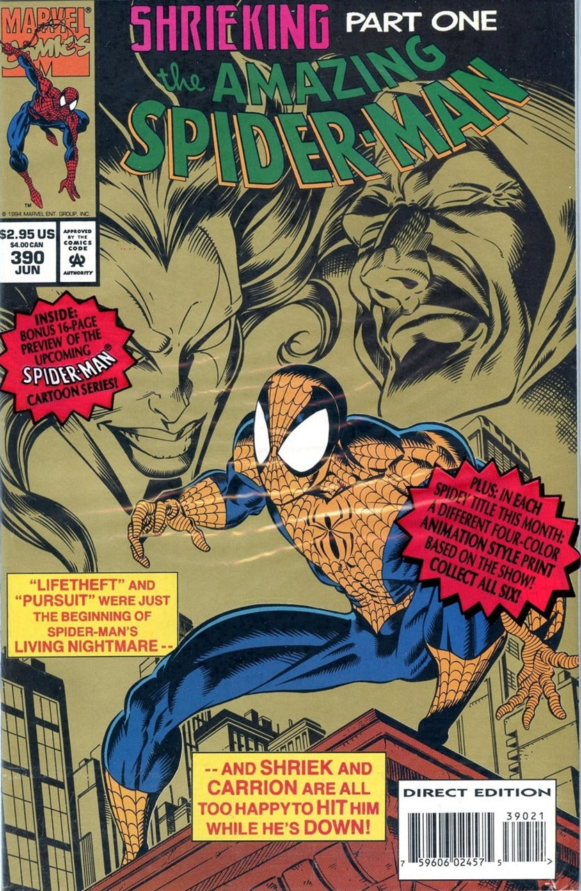 Amazing Spider-Man (1963) 371 - 394