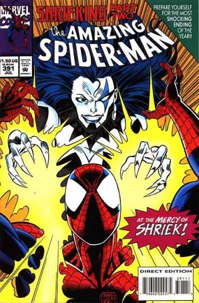 Amazing Spider-Man (1963) 371 - 394
