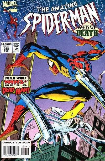 Amazing Spider-Man (1963) 395 -409