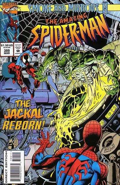 Amazing Spider-Man (1963) 395 -409