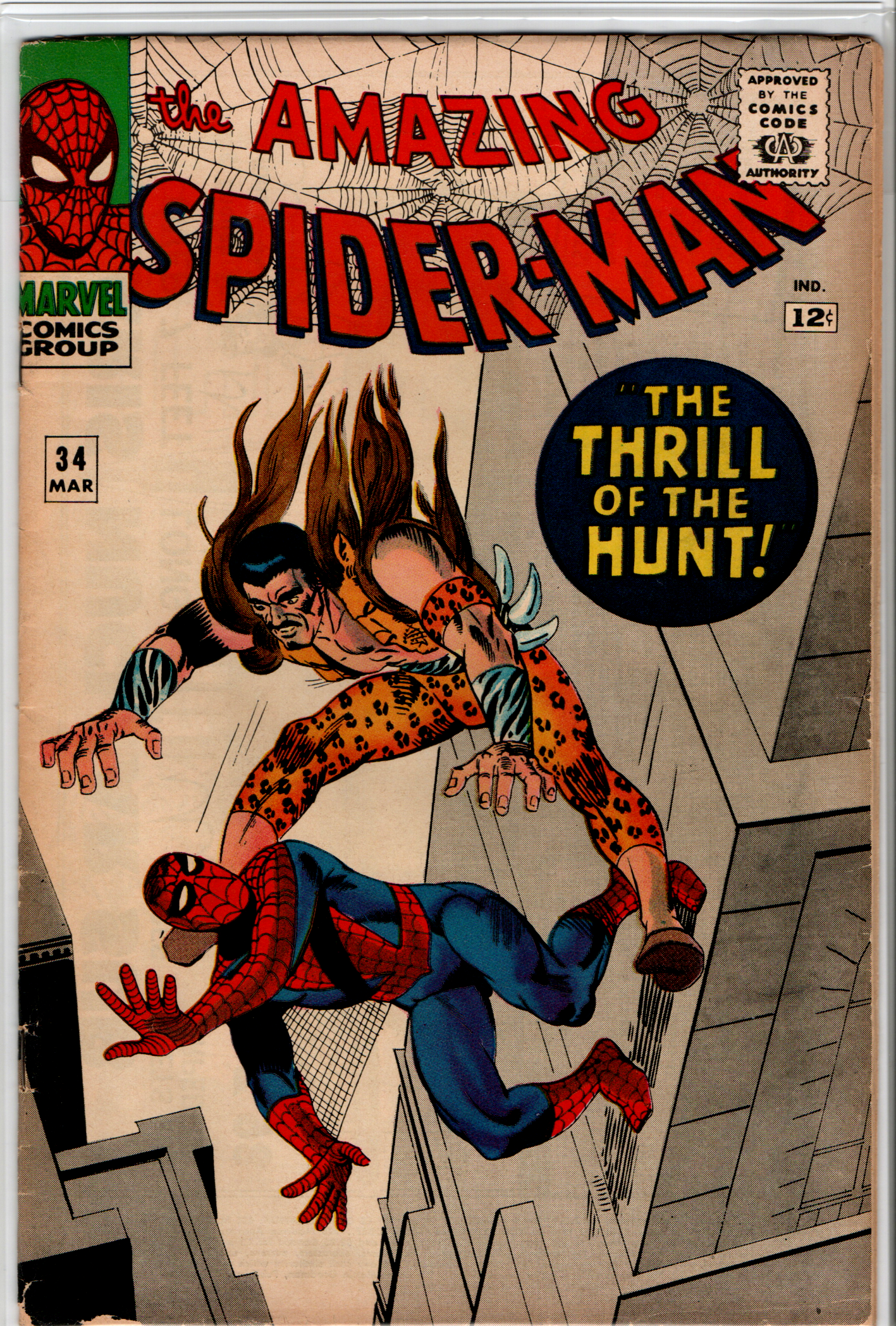 Amazing Spider-Man (1963) 032 - 036