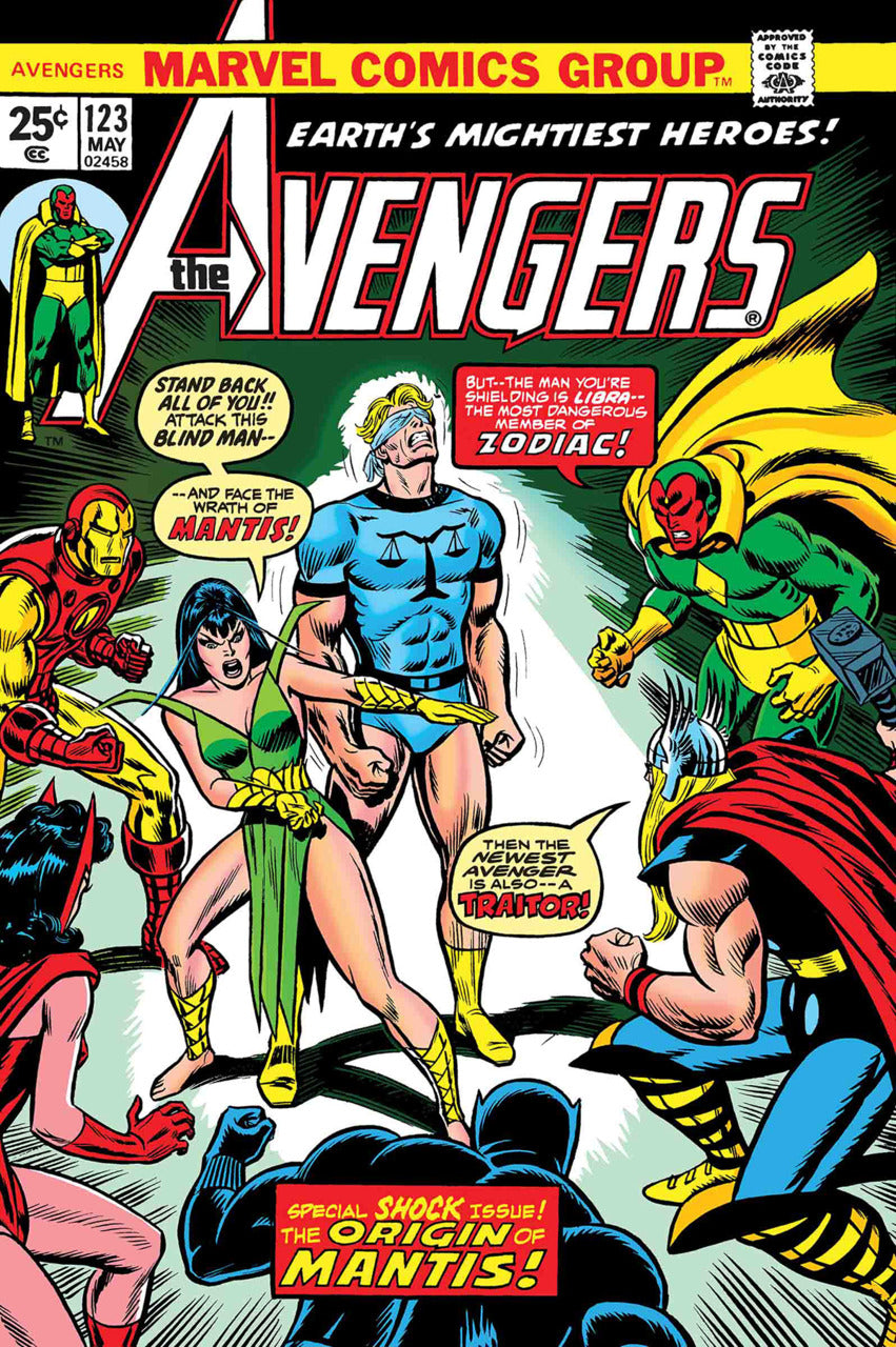 Avengers (1963) 113 - 128