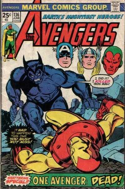 Avengers (1963) 129 - 143