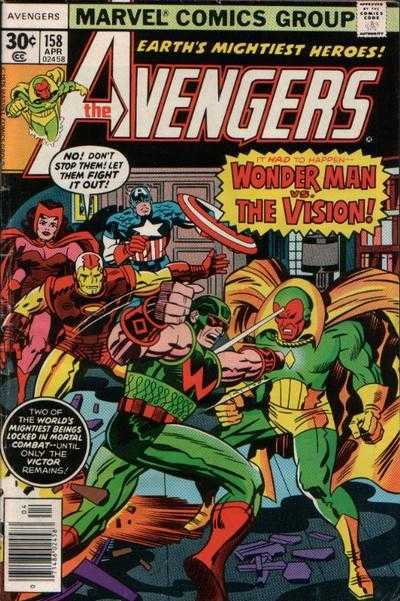 Avengers (1963) 158 (1st Gravitron)