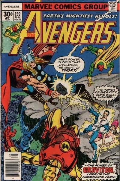 Avengers (1963) 159 - 161