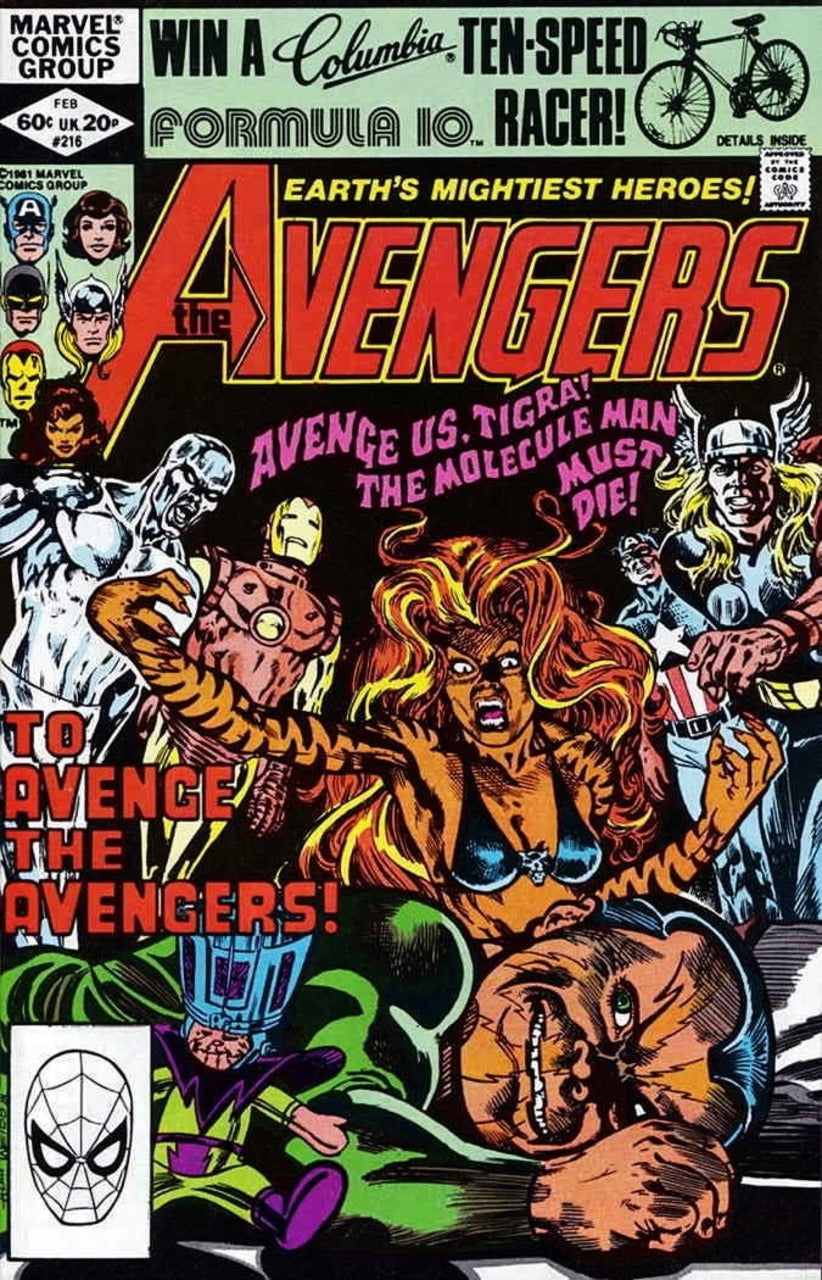Avengers (1963) 197 - 217