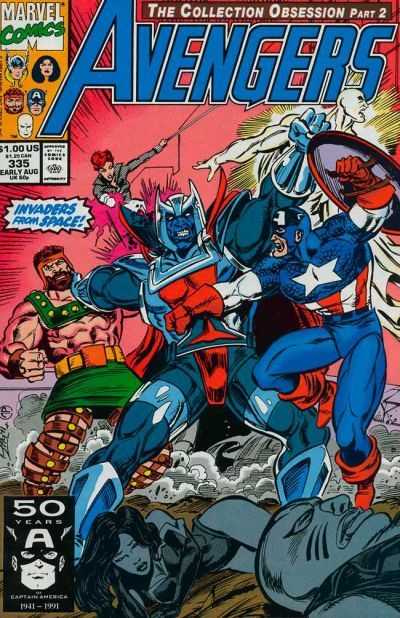 Avengers (1963) 327-351