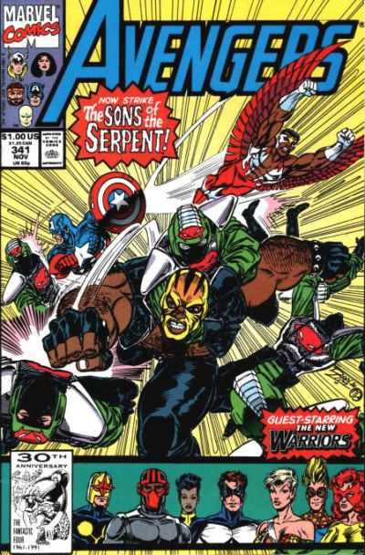 Avengers (1963) 327-351