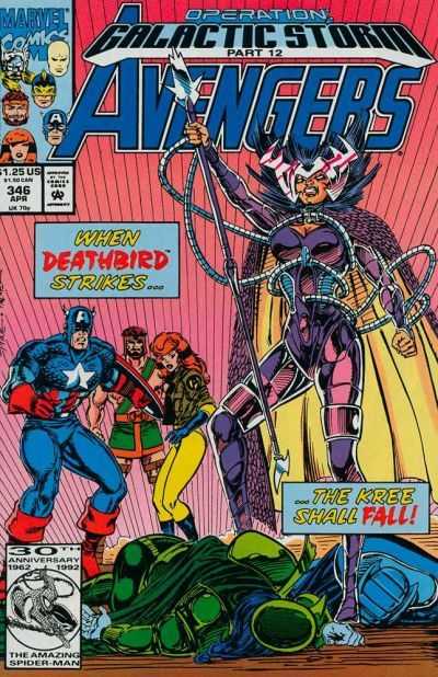 Avengers (1963) 327-351