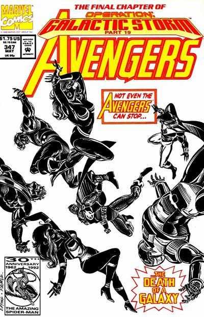 Avengers (1963) 327-351