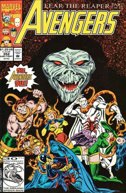 Avengers (1963) 352-376