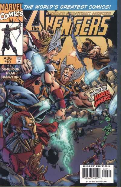 Avengers (1996)