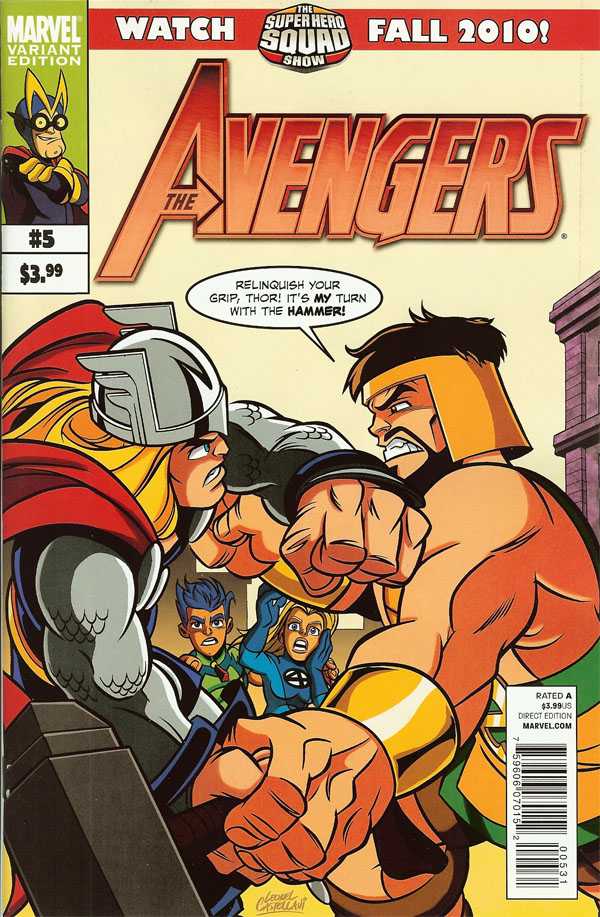 Avengers (2010)