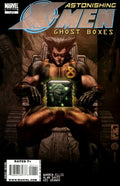 Astonishing X-Men Ghost Boxes SET: issues 1-2