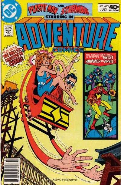 Adventure Comics 468 - 479