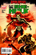 All New Savage She-Hulk SET: issues 1-4