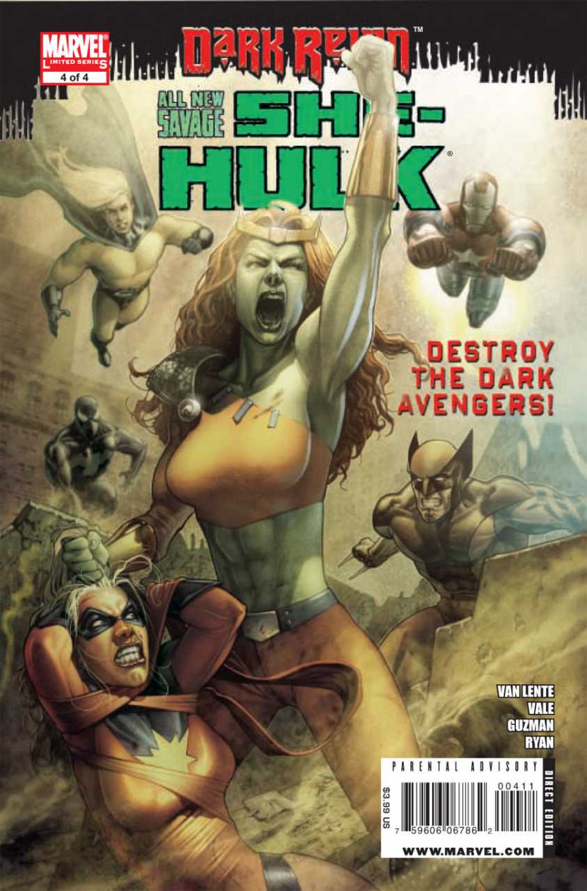 All New Savage She-Hulk SET: issues 1-4