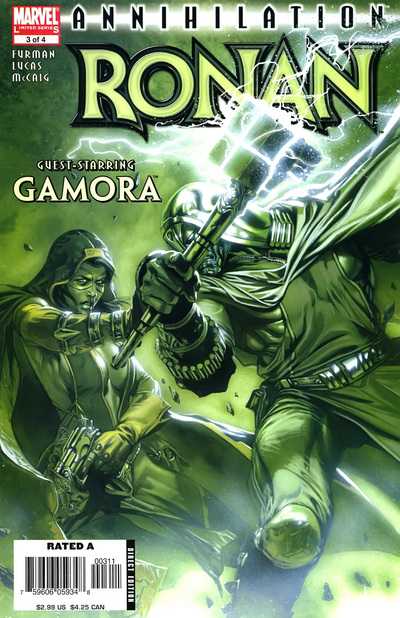 Annihilation Ronan