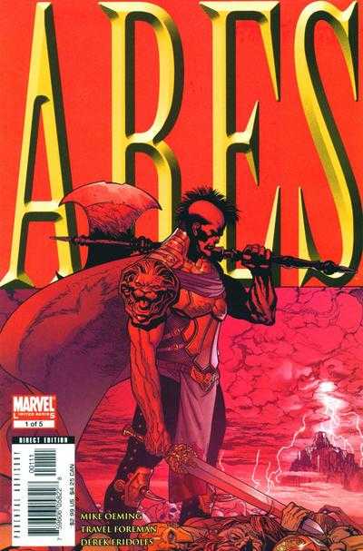 Ares SET: issues 1-5