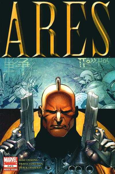Ares SET: issues 1-5