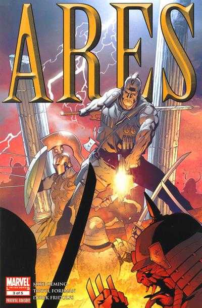 Ares SET: issues 1-5