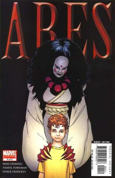 Ares SET: issues 1-5